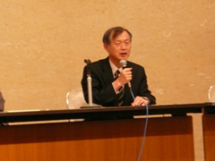 komai